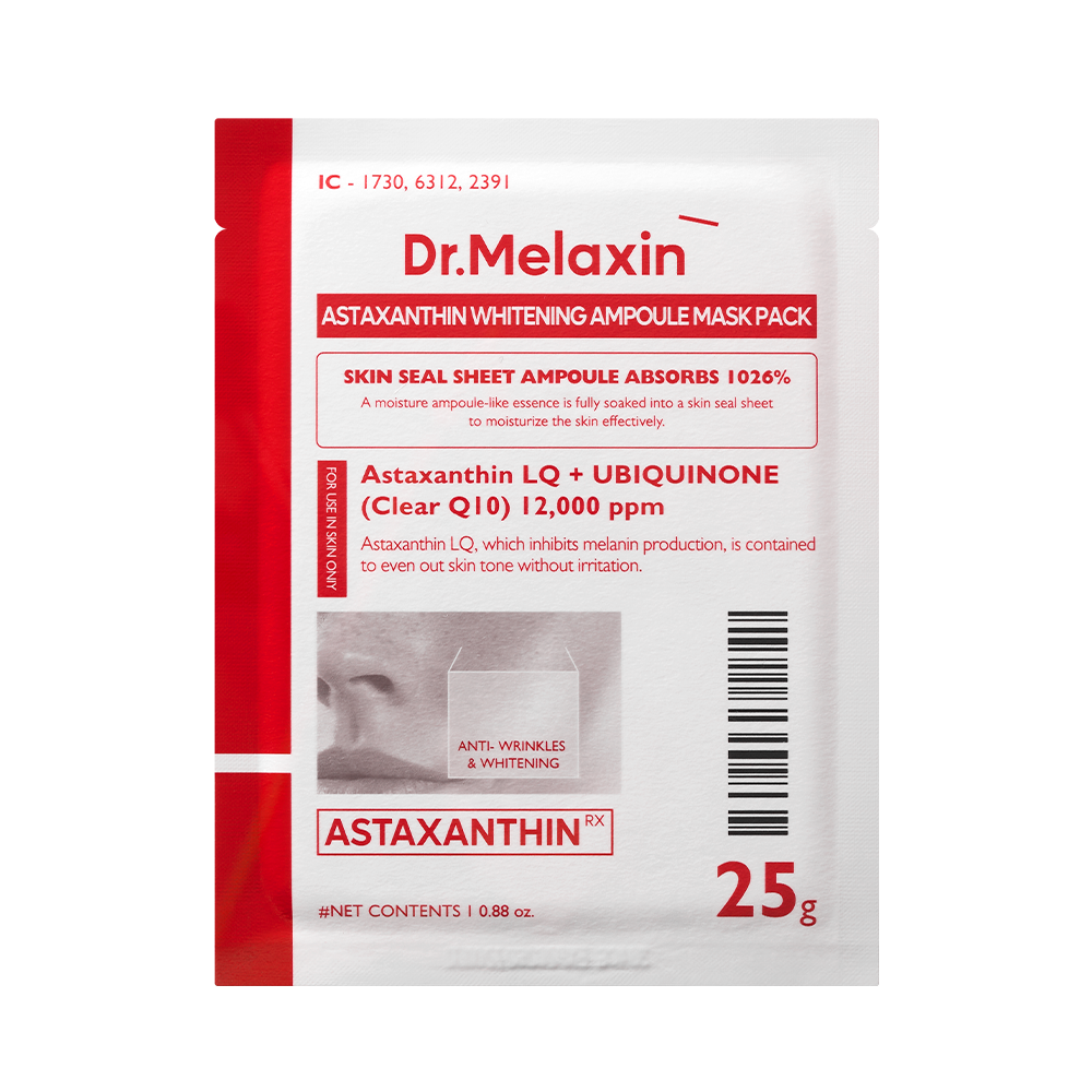 Astaxanthin 5 Masks Pack