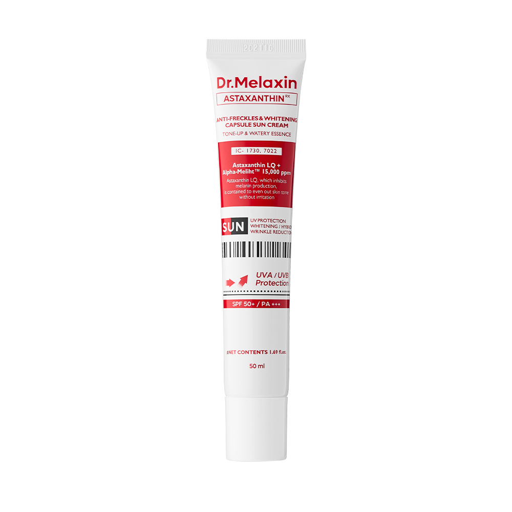 Astaxanthin Capsule Sunscreen