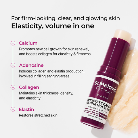 EDITOR'S PICK | Korean Glass Skin Cooling & Firming 7-Step Set
