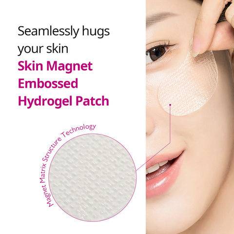 [3 FOR 2] Calcium Multi Balm & Eye Patch Set