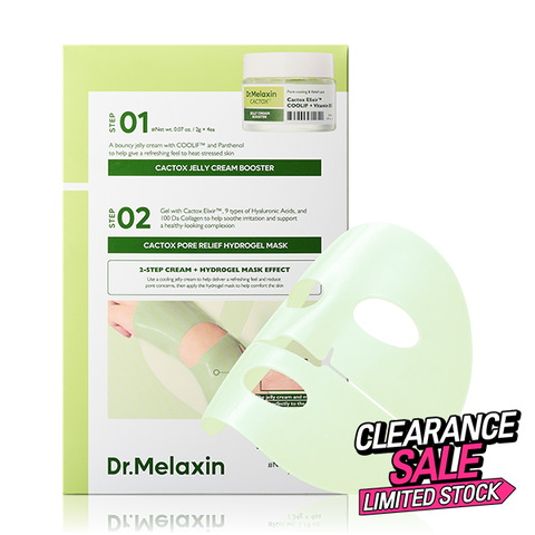 [CLEARANCE SALE] CACTOX De-Puffing Pore Tox Gel Mask 4EA
