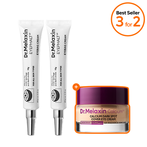 [3 FOR 2] Eye Bag & Dark Circle Set