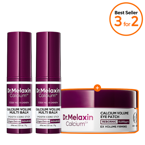 [3 FOR 2] Calcium Multi Balm & Eye Patch Set