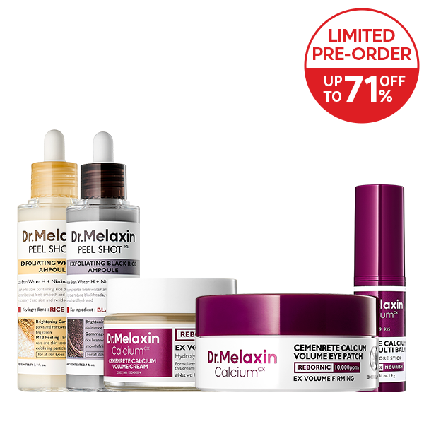 [Pre-order Available][TikTok Trending] Glow & Firm Skincare Set