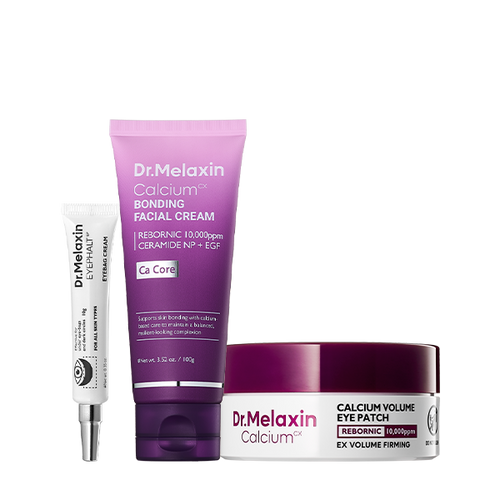Summer Essentials  | Eye & Firming Essentials