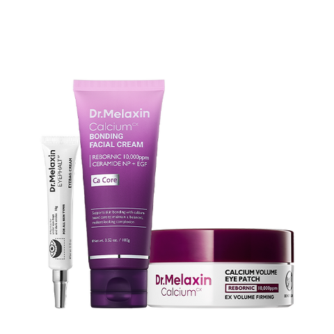 Summer Essentials  | Eye & Firming Essentials