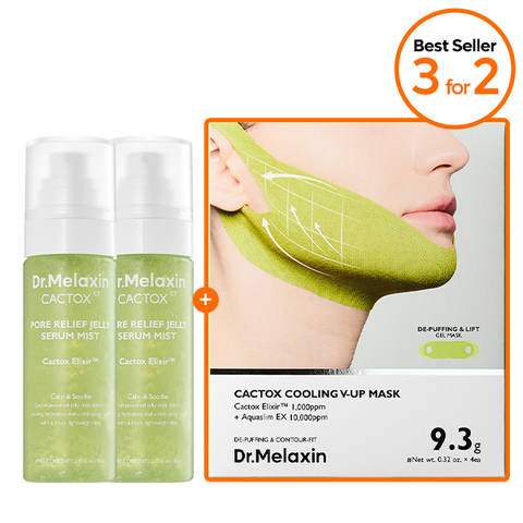 [3 FOR 2] Cactox Mist & V-Up Set