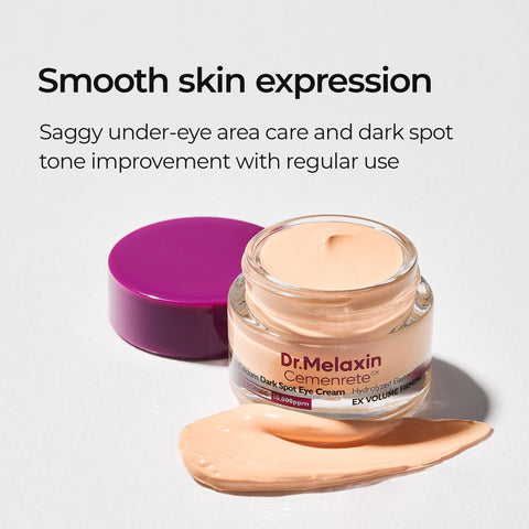 [3 FOR 2] Eye Bag & Dark Circle Set