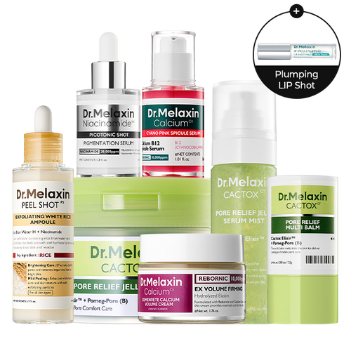 Summer Essentials  | 7-Step Complete Face Renewal Set (+FREE GIFT)