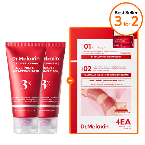 [3 FOR 2] Astaxanthin Wrapping Mask & Hydrogel Mask Set