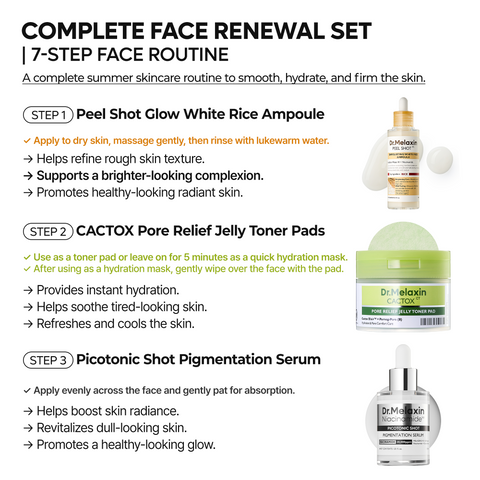 Summer Essentials  | 7-Step Complete Face Renewal Set (+FREE GIFT)