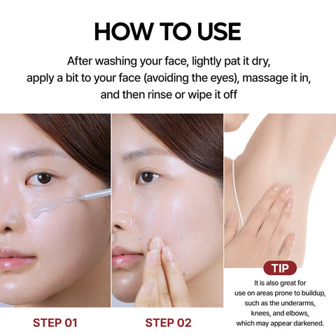 EDITOR'S PICK | Korean Glass Skin Cooling & Firming 7-Step Set