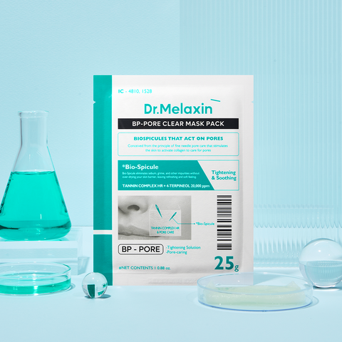 BP Pore Clear Facial 5Masks Pack
