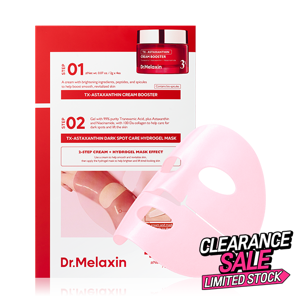 [CLEARANCE SALE] TX Astaxanthin Dark Spot Care Hydrogel Mask 4EA