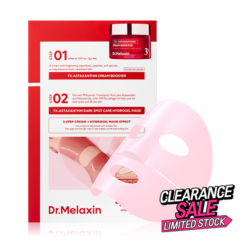 [CLEARANCE SALE] TX Astaxanthin Dark Spot Care Hydrogel Mask 4EA