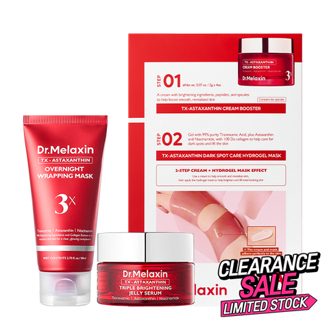 [CLEARANCE SALE] TX Astaxanthin Essential Radiance Routine Set