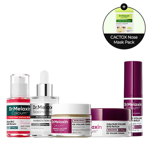 [LIMITED | FREE GIFT]🏆 ALL-TIME BESTSELLER | 5-Piece Collagen Boost Firming Set
