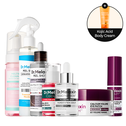 [LIMITED | FREE GIFT]🏆 ALL-TIME BESTSELLER | 7-Step Radiance Routine Set