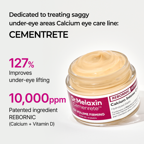 [TikTok Trending] Glow & Firm Skincare Set